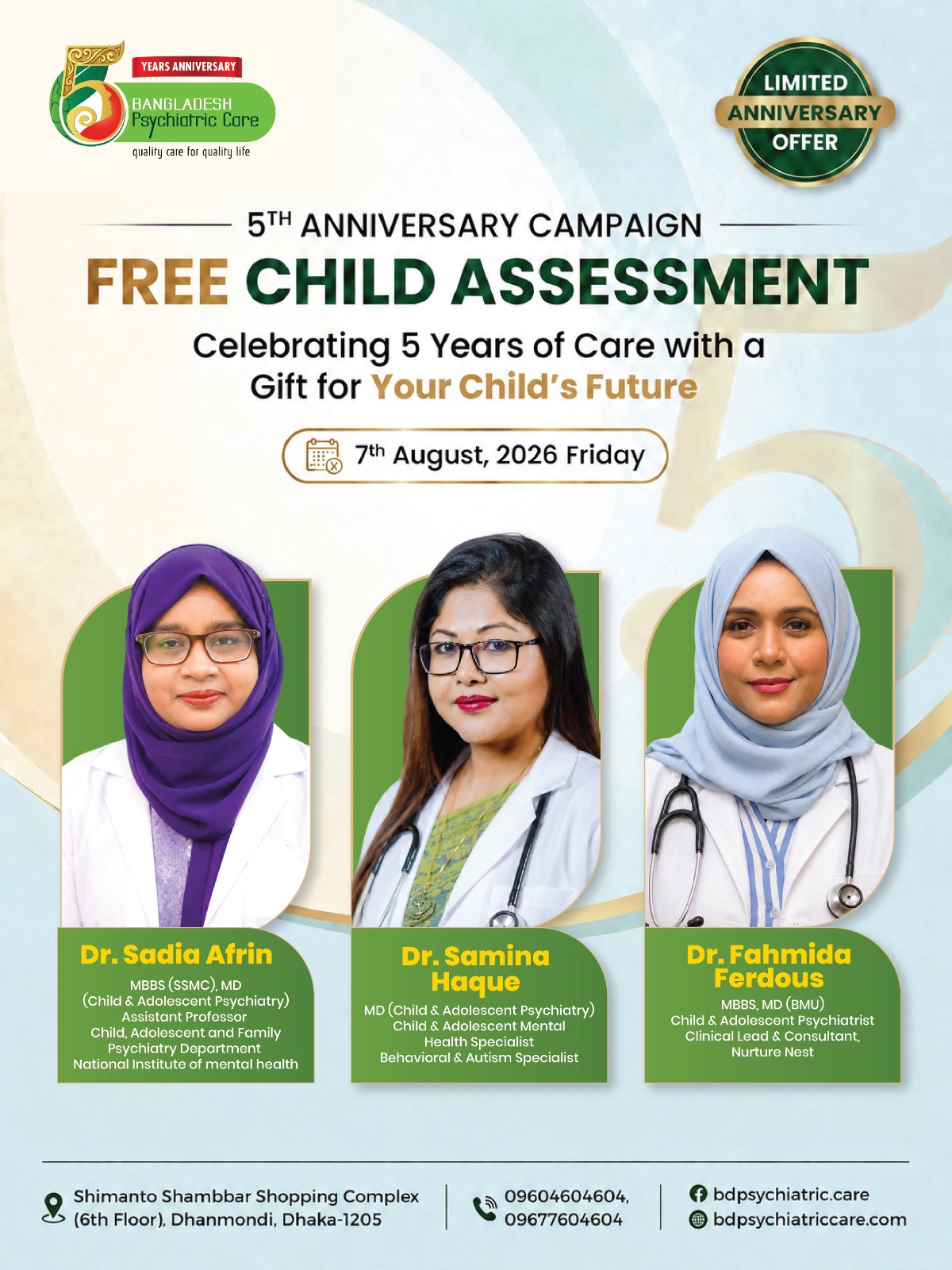 Bangladesh Psychiatric Care 5th Anniversary Campaign - Free Child Assessment